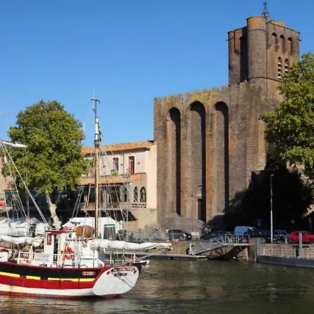 Maison Basalte 아파트 *