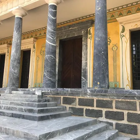 아파트 Maison Basalte 아그